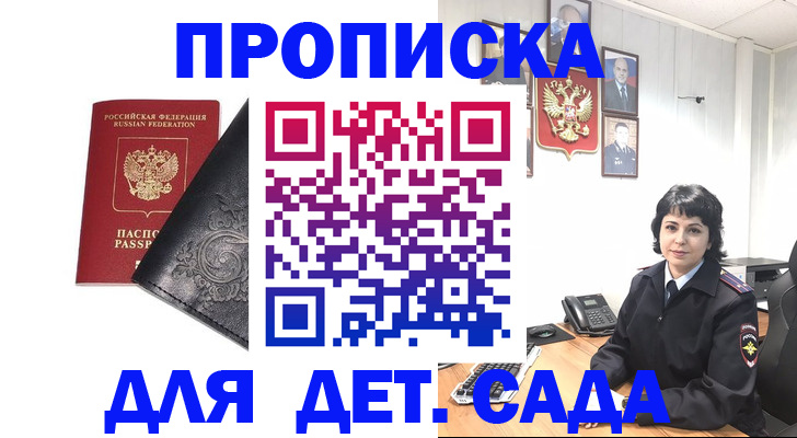 форма 3 в Карабаше